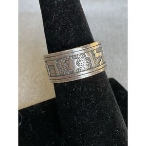 James Avery Lady's Song Of Solomon Sterling Silver Ring Band Size 7